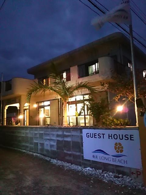 Amami Long Beach Exterior foto
